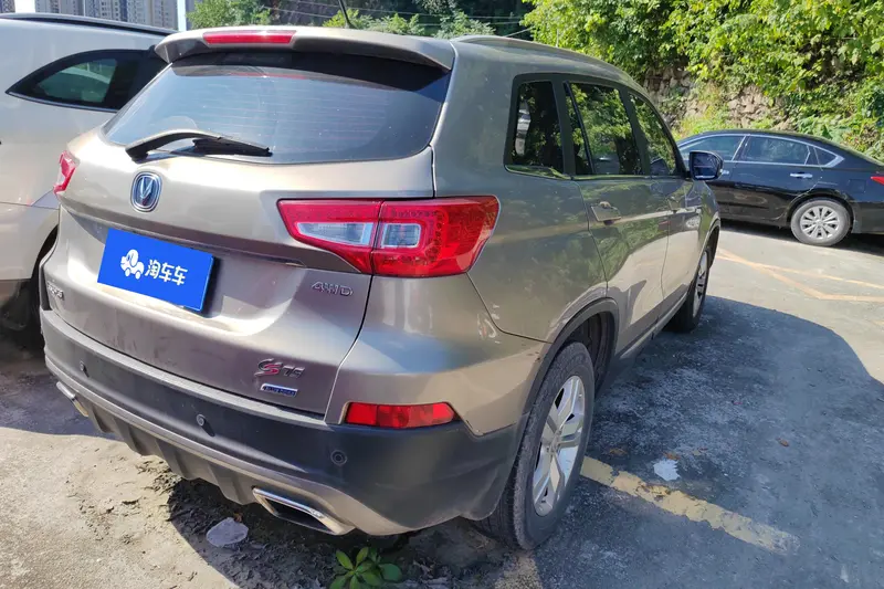 Changan CS 75 1.8 T AT IV — фото 3