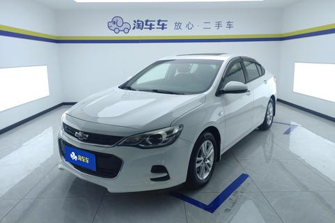 Chevrolet Cavalier