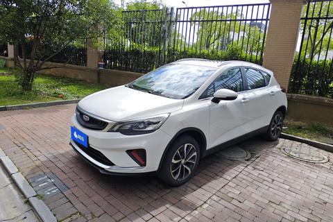 Geely Emgrand GS
