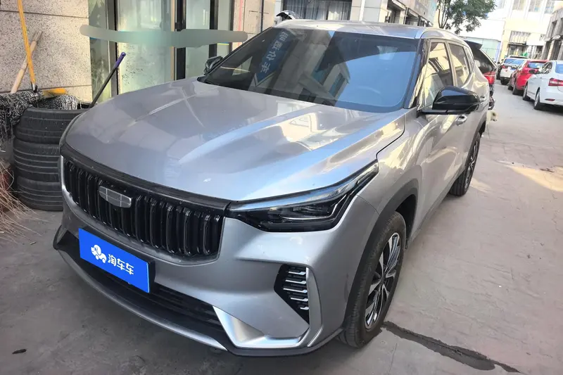 Geely Atlas (Boyue)