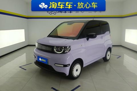 Chery QQ Ice Cream