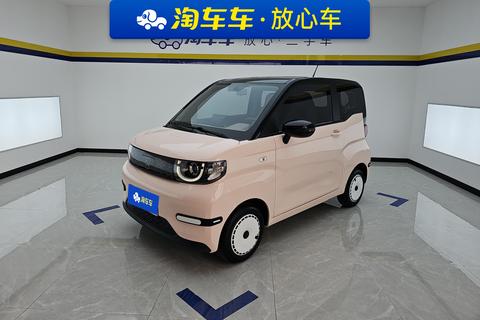 Chery QQ Ice Cream