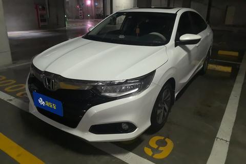 Honda Crider
