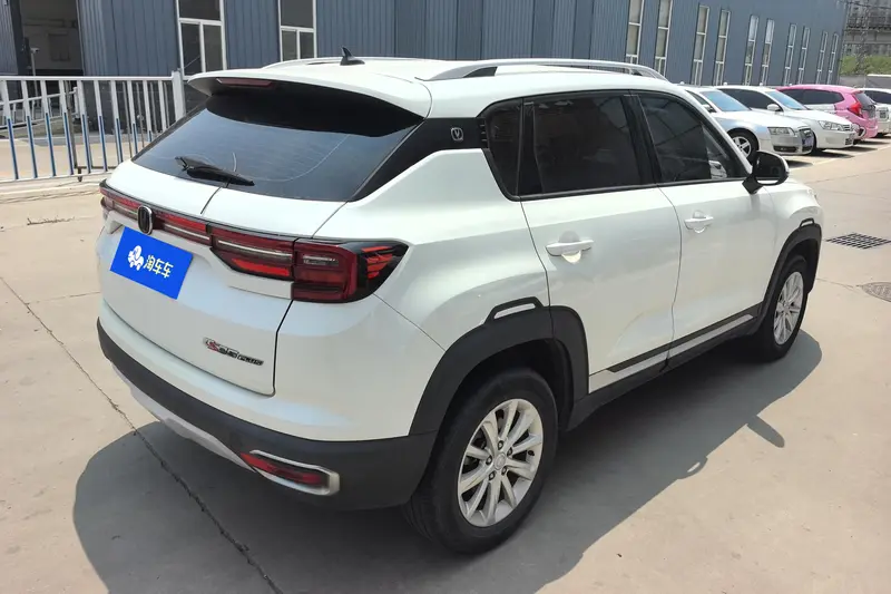 Changan CS 35 PLUS 1.6 L MT VI — фото 3