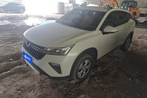 Wuling Xingchi
