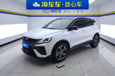 Geely Binyue