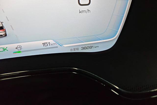 BYD Tang New Energy 2023 — фото 11