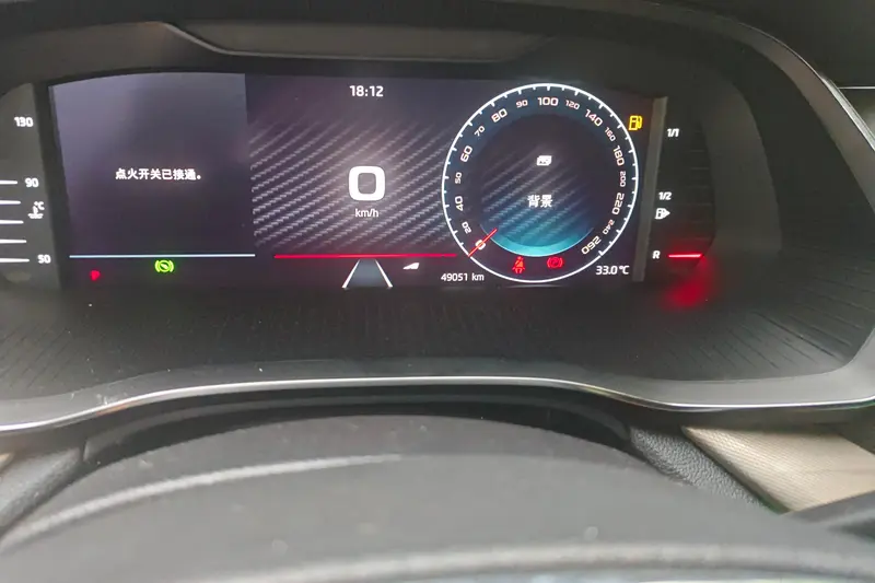 Skoda Rapid PRO TSI 280 DSG Premium — фото 7