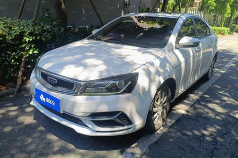 Geely Emgrand 2020 — пригон из Китая