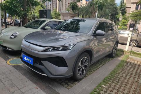 BYD Song Pro DM