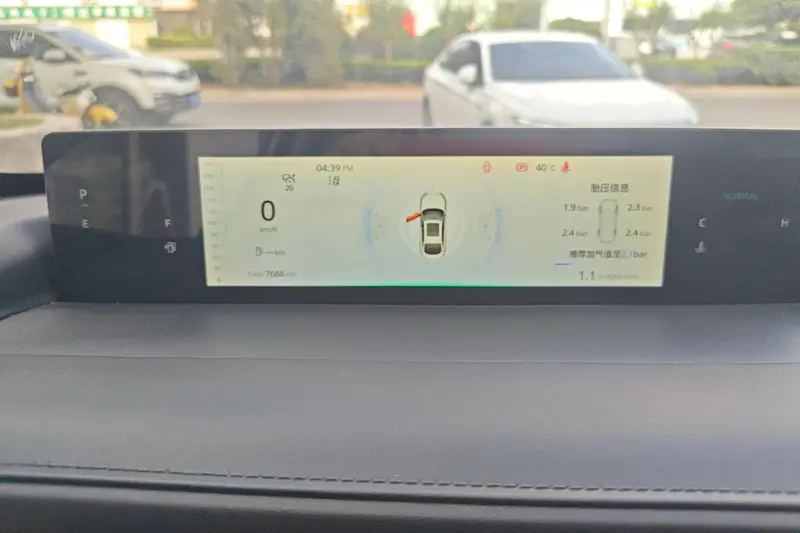 Changan 1.5 T DCT Flagship — фото 6