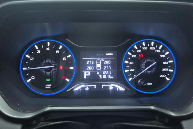 Gac Trumpchi Trumpchi GS4 2020 — фото 14