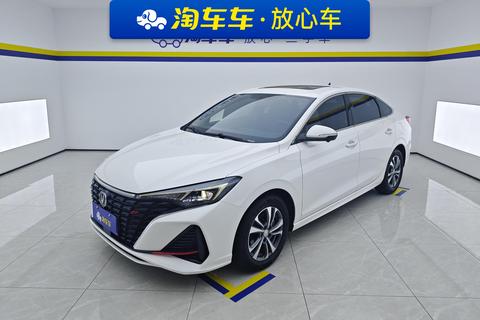 Changan Eado