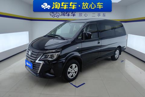 Forthing Lingzhi