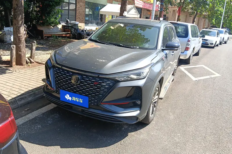Changan CS 75 PLUS 1.5 T AT Luxury