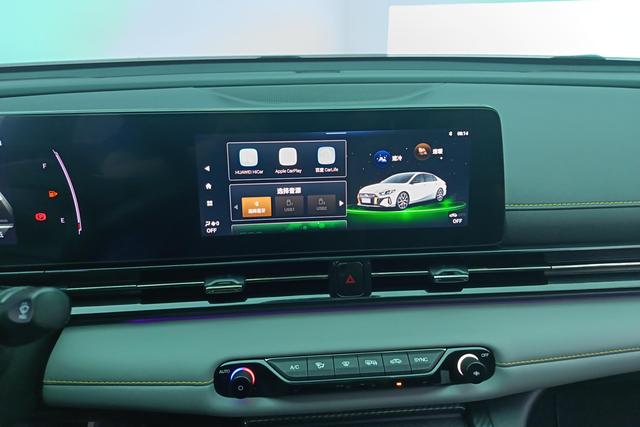Gac Trumpchi Shadow Leopard 2021 — фото 12