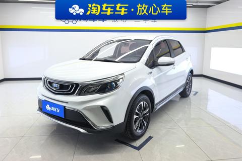 Geely Vision X3