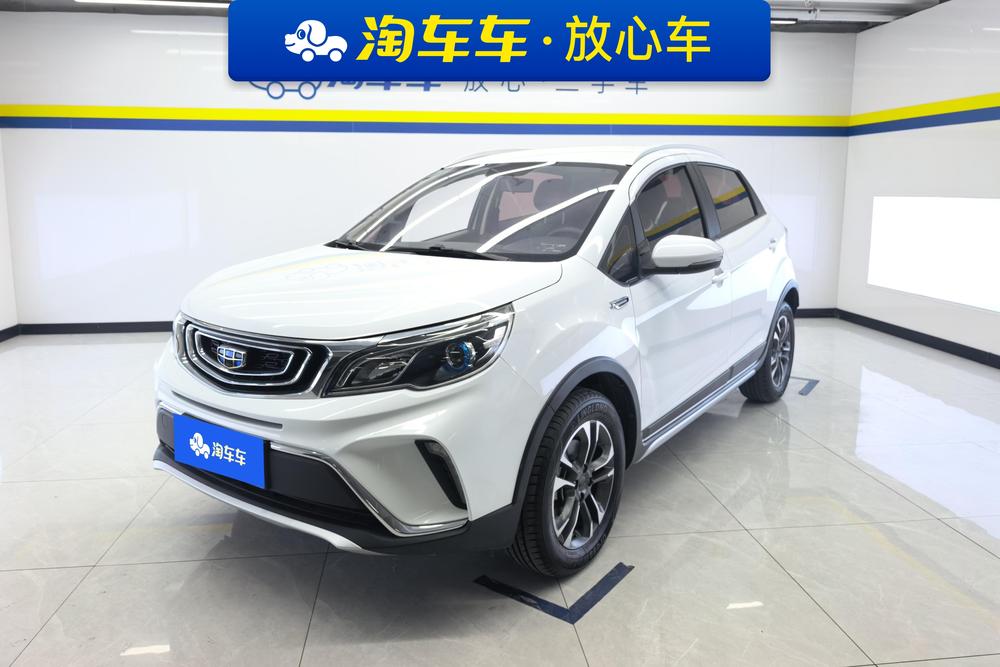 Geely Vision X3