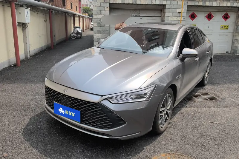BYD Qin PLUS DM DM-i 55 KM Flagship