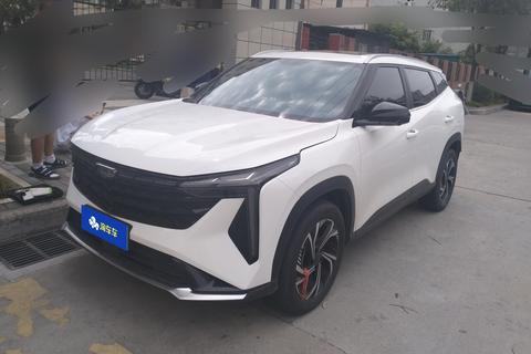 Geely Boyue
