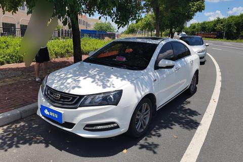 Geely Emgrand