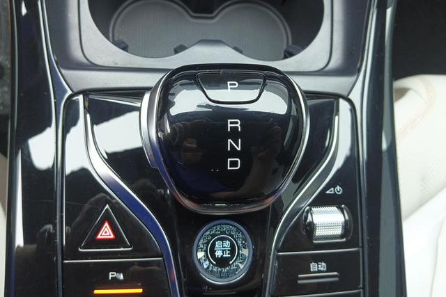 BYD QIN PLUS Hybrid 2024 — фото 11