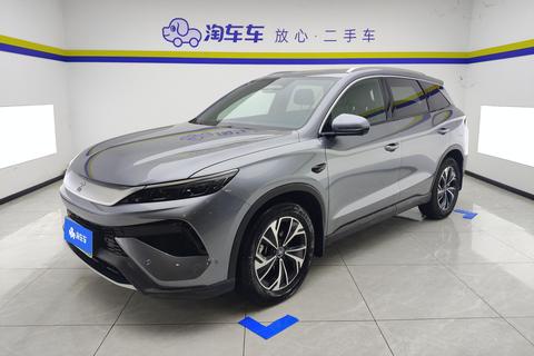 BYD Song Pro DM