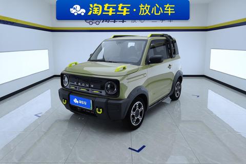 Geely Galaxy Panda