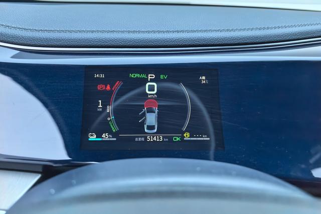 BYD QIN PLUS Hybrid 2021 — фото 13