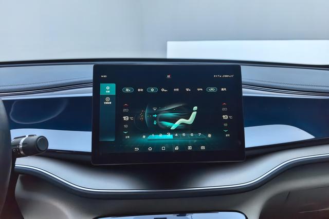 BYD QIN PLUS Hybrid 2021 — фото 9