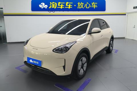 Geely Xingyuan