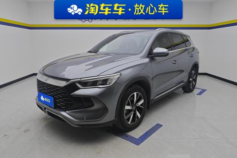 BYD Song Pro DM