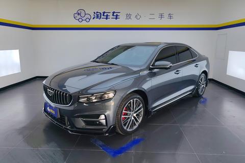 Geely Preface