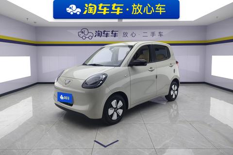Wuling Hongguang MINI EV