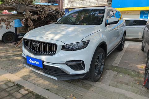 Geely Boyue
