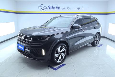 Volkswagen Tavendor