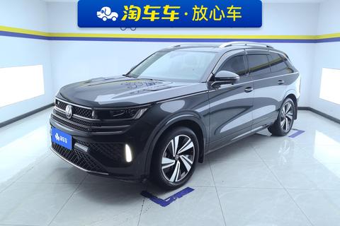 Volkswagen Tavendor