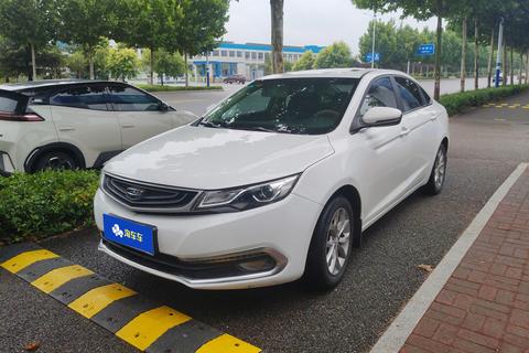Geely Emgrand GL