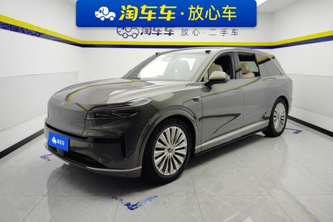 ONVO L90