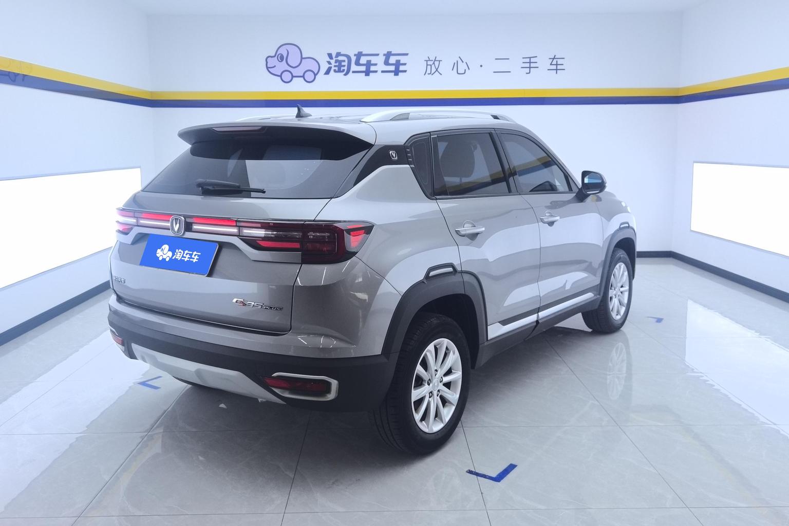 Changan CS35 PLUS 2019 1.6L МКПП yue lian sheng ji ban China VI