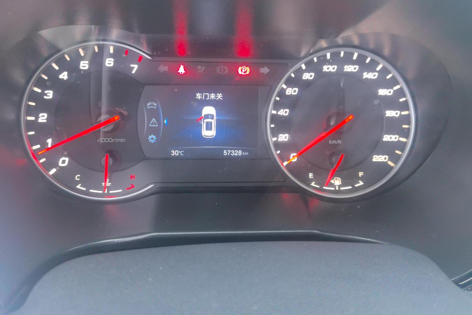 Changan CS35 PLUS 2019 1.6L МКПП yue lian sheng ji ban China VI