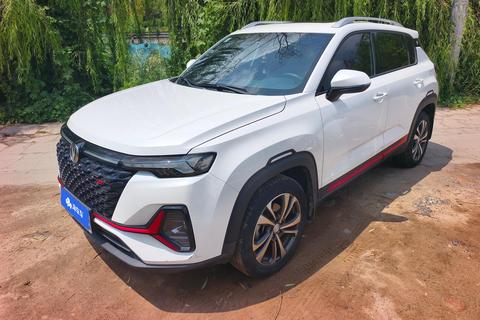 Changan CS35 PLUS