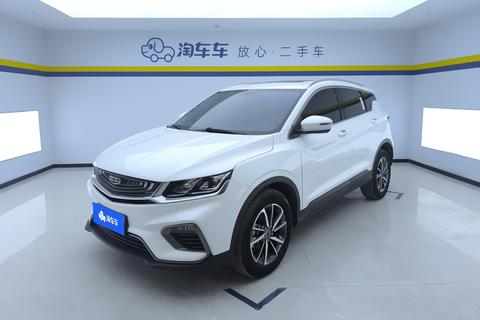 Geely Binyue