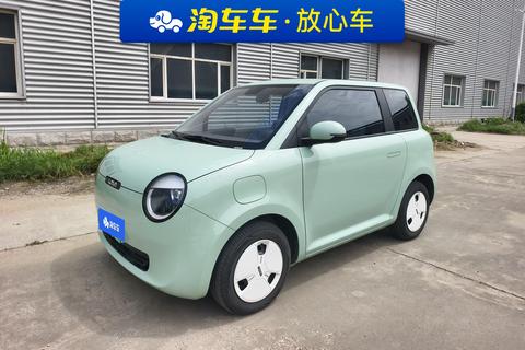 Changan Lumin