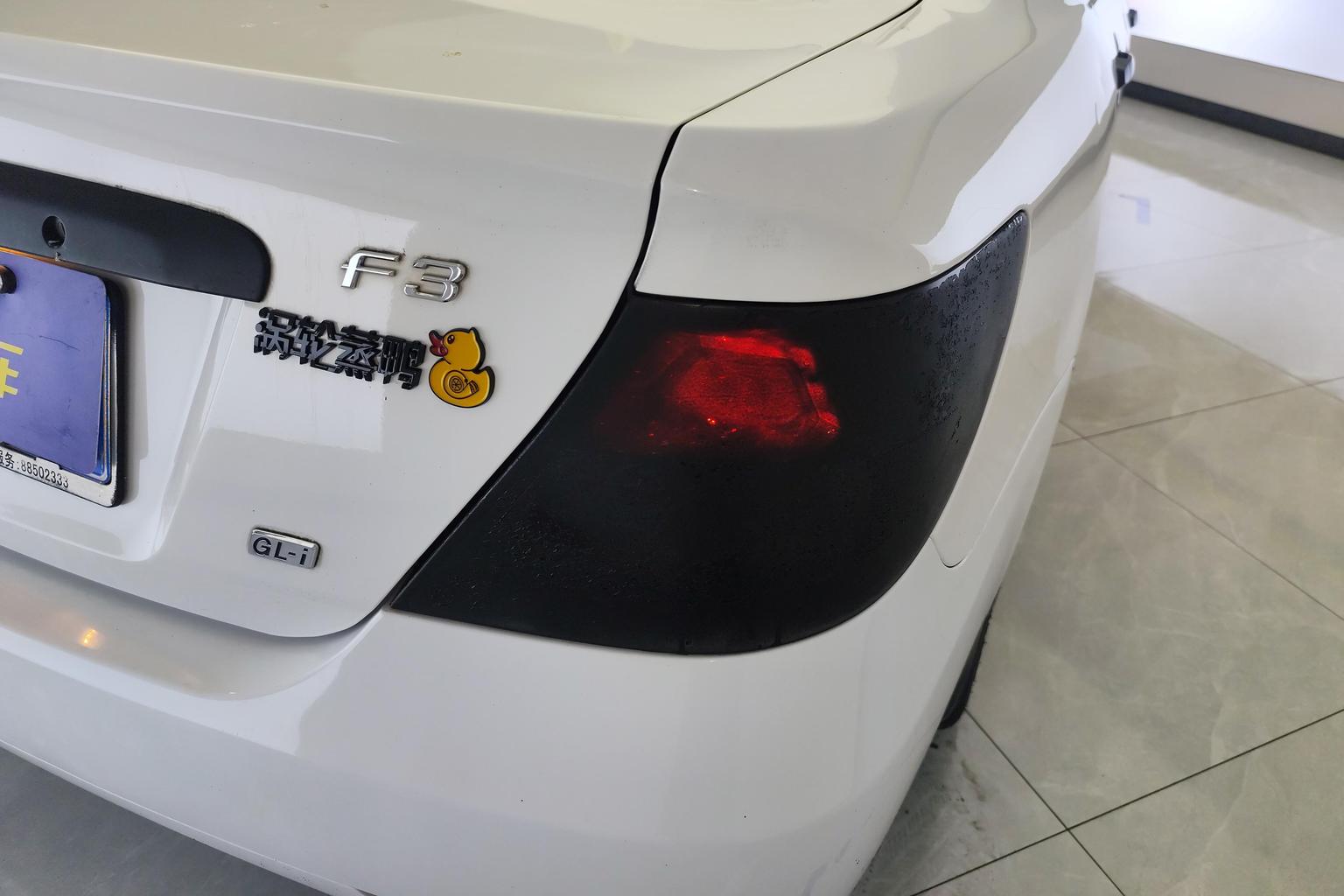 BYD F3 2018 1.5L МКПП jing dian xing