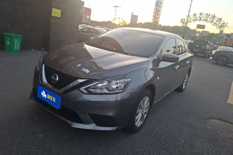 Nissan Sylphy 1.6 L XE CVT Comfort