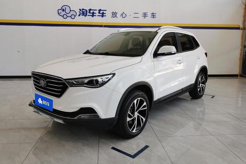 Bestune X40