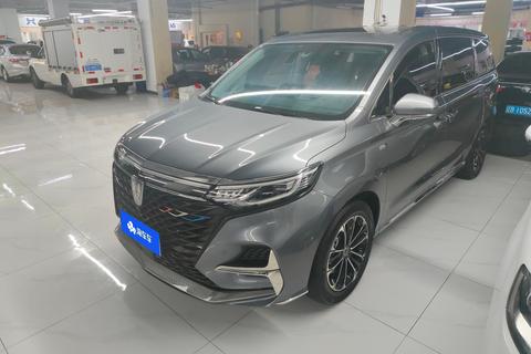Roewe iMAX8