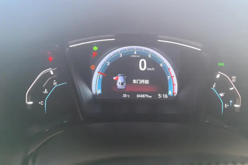 Honda Civic — фото 7