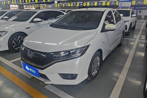 Honda Greiz
